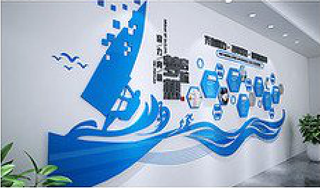 武穴海浪主题文化墙如何设计？
