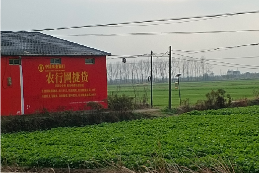 武穴如何防止墙体广告褪色呢？