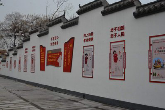 武穴墙体彩绘-乡村文化墙