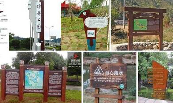 武穴标识标牌具有哪些特点？