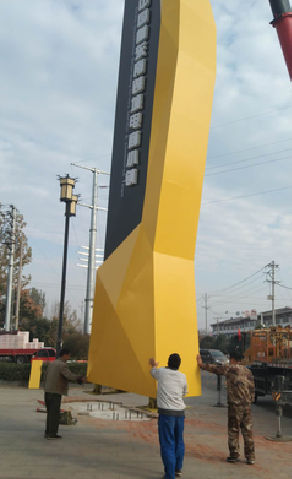 武穴标识标牌的安装方法。