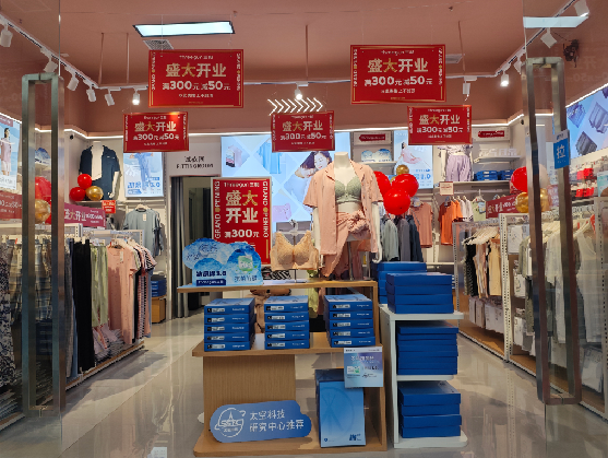 武穴店面装修可以怎么设计？