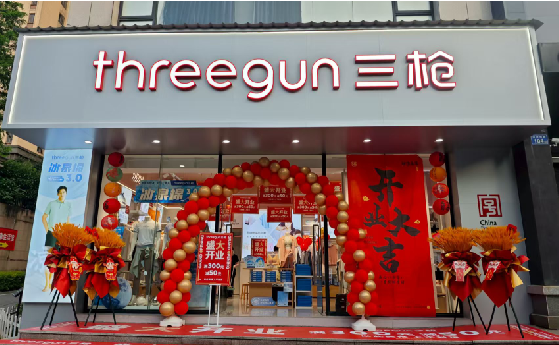 武穴店面装修风格有哪几种及特点？