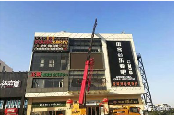 武穴户外广告招牌设计制作。