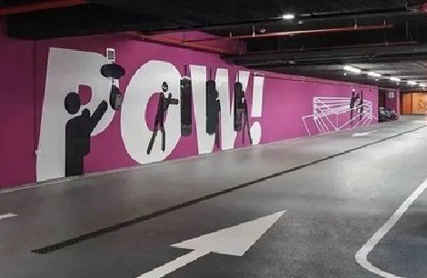 武穴墙绘设计师的选择是关键。