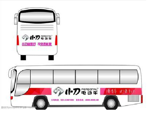 武穴公交车身贴如何完美贴合?