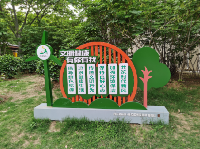 武穴标识标牌对现代社会的重要性。