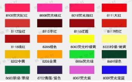 武穴广告油墨饱和度不好的原因。