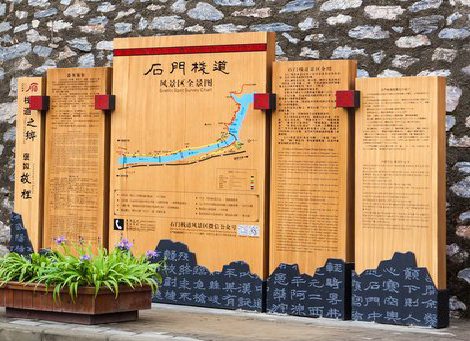 武穴景区标识牌居然有这么多功能，让我来告诉你吧!