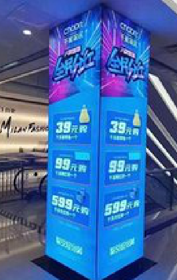 武穴三面立柱灯箱如何制作？