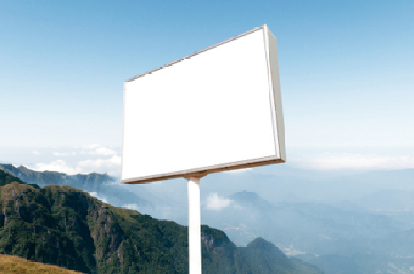 武穴户外广告变革的趋势。